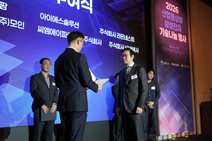 삼성전자서 특허기술 받은 스타트업…"크로스보더 결제 고도화"