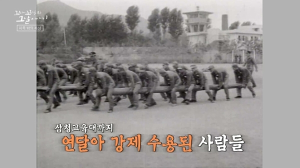 '꼬꼬무' 영화숙 ·재생원, 범죄 사관학교로 변질...무기수의 충격 고백 [종합]
