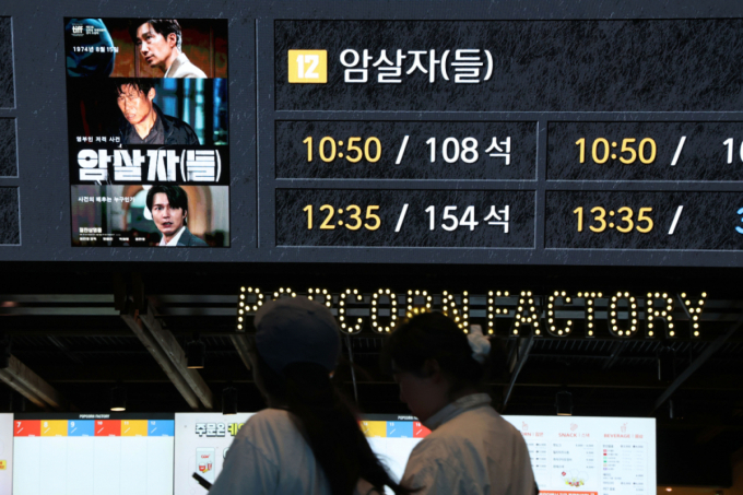 "해외서도 전석 매진"...'암살자(들)' 논란에도 손익분기점 돌파