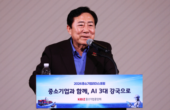 중소기업인 400명 제주서 머리 맞댔다…AI 전환·제조혁신 논의