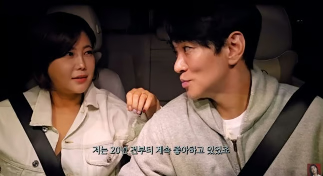 전 연인 남유정은?…이규한 "솔비 20년 전부터 좋아했다"