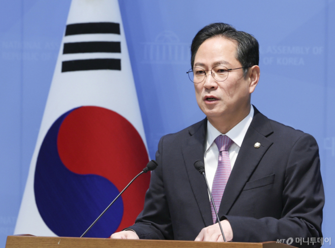 박수영 "미래대응기금 졸속 추진…재경부 의견 10건 패싱"
