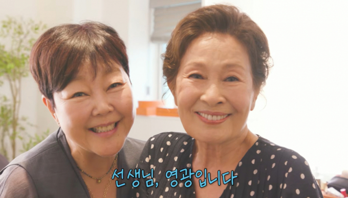 "눈이 가장 예뻐"…84세 배우 김혜자, 건강이상설 불식