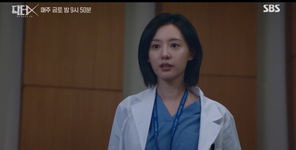 '닥터X' 김지원, 머리속 총알 제거 수술 성공하나? 불가능 수술 자처
