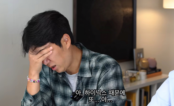 도경완, 120억 집 살면서..."세금 낼 돈 없어 시계 팔았다"