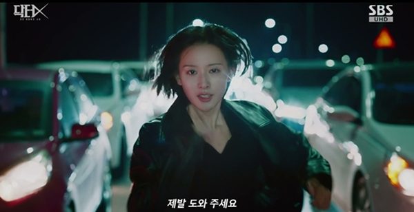 '닥터X' 김지원, 46년 비극 담긴 뇌 CT에 경악…시청률 또 경신 19.5% [종합]