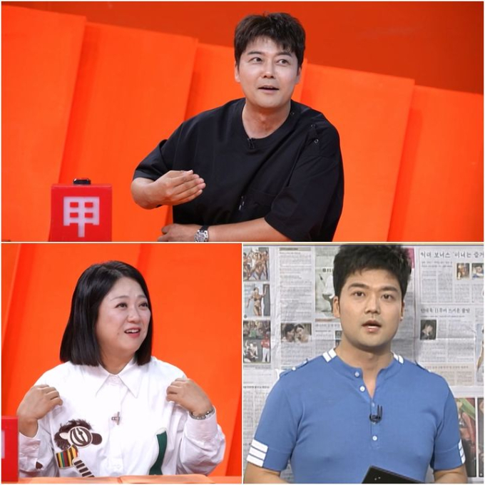 "유두에 점퍼 걸겠다" 조롱에…전현무, 수술까지 고민 '고백'