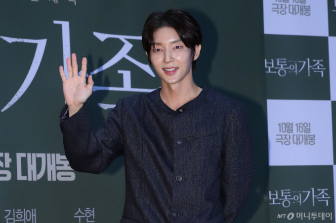 이준기, 건대 고급 아파트서 14년째 거주…시세차익 '15억'