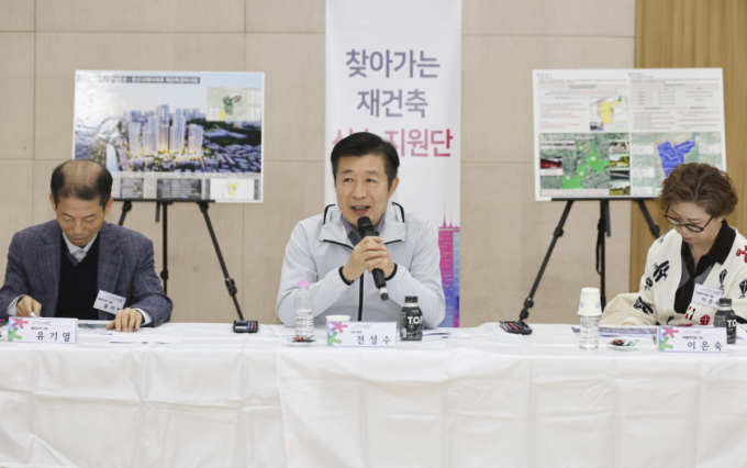 서초구, 28일 재건축 정책 콘서트…세무·정비사업 제도 안내