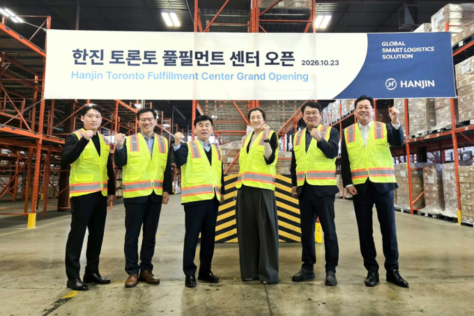 한진, 캐나다 토론토 풀필먼트 센터 가동…K-뷰티 북미 물류망 확장