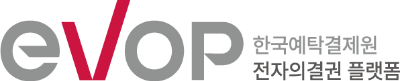 예탁원, 전자의결권 플랫폼 eVOP 개통…K-VOTE 후속