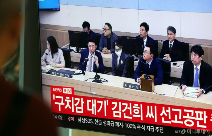 "대법원, 김건희 추가 구속 반드시 해야 할 것"...촉각 곤두세운 與