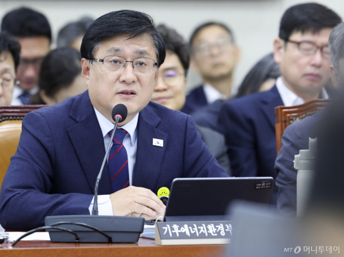 기후장관 "막연한 AI 전력수요, 12차 전기본에 다 못 담아"