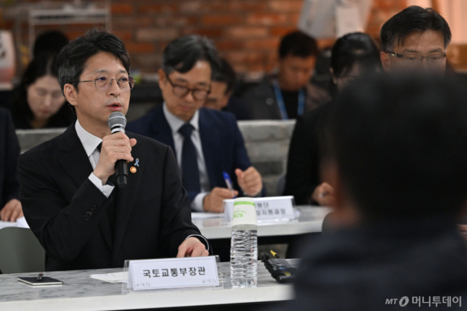 홍지선 "12·29 참사 원인·책임 명확해질 때까지 역할 다할 것"… 국토부 직원 8명 징계절차