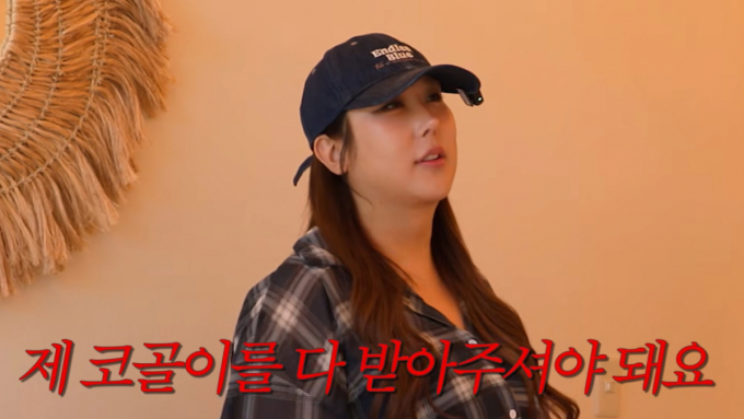 "이건 진짜 벌칙"…한혜진, 풍자와 동침 거부한 이유