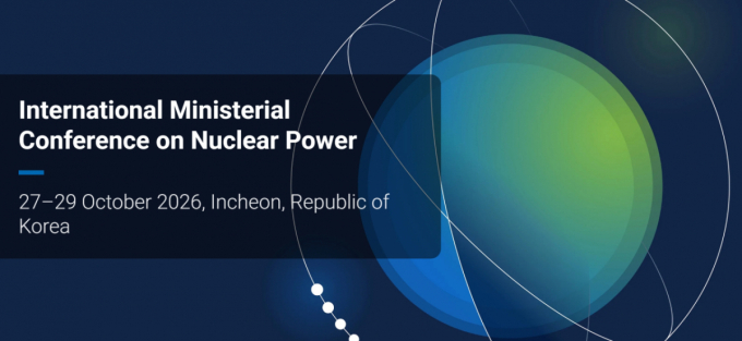 '원자력 평화적 이용' IAEA 원자력 장관회의 개막…한국 첫 개최