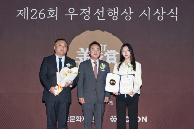 코오롱 우정선행상 시상식, 대상에 호남대 수어 동아리 '하늘그림'