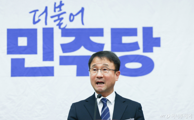 與, 조희대 탄핵 대신 국정조사 추진…내달 5일 본회의 처리 목표