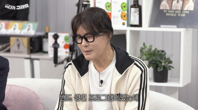 "7년 반목" 김종서·신해철, 서태지가 화해시켰지만…못 이룬 약속