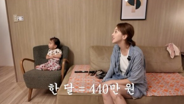 아유미, 도쿄 부촌서 한 달살이…"월세 440만원"