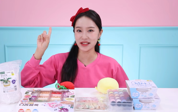 "정말 아픈 사람인지 의심돼"…헤이지니, 전 직원과 통화 녹취 공개