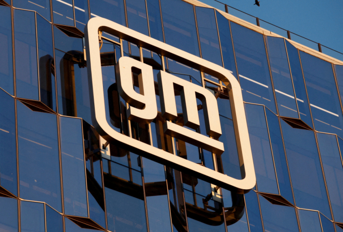 GM '테크기업' 선언…NYSE 떠나 나스닥으로, AI·자율주행 강화
