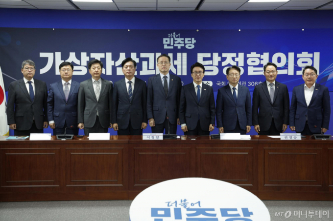 이형일 "가상자산 과세 방안 숙고"…재경위원장 "고시부터 유예해야"