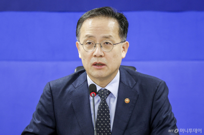 '가상자산 과세' 결론 못 낸 당정…"고시 유예·디지털자산법 내년 제정" 의견도