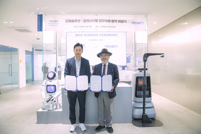 모델솔루션, KAIST 수술로봇 로엔서지컬과 맞손…양산까지 함께 설계