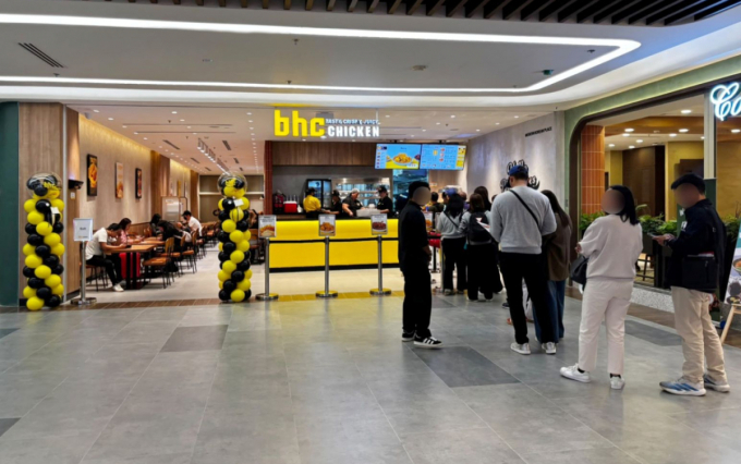 bhc, 필리핀 마닐라 국제공항에 2호점 오픈..."글로벌 사업 확장"