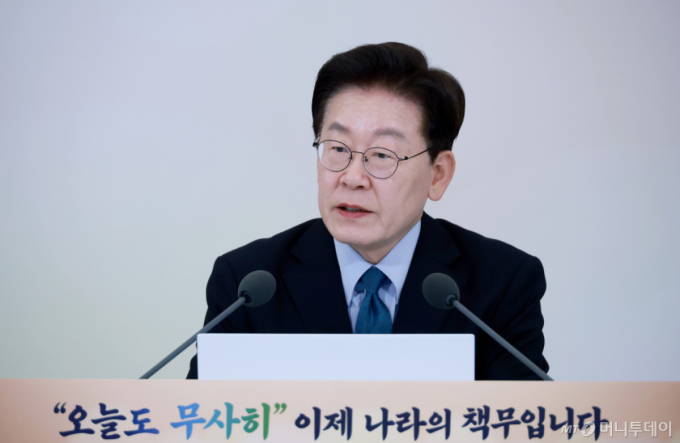 李대통령 "올해 외국인 관광객수 '역대 최고'…지역 성장·활력 연결"