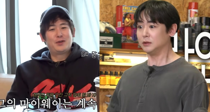 "콘서트 앞두고 관리"…'후덕 논란' 닉쿤, V라인 살아난 비결