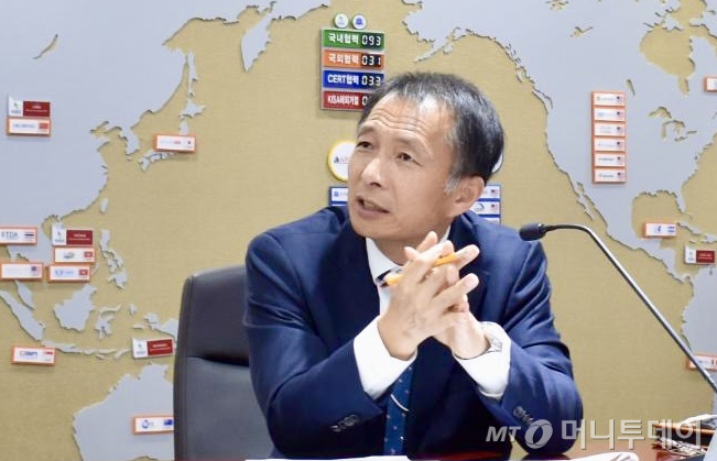 靑 안보실, 빗썸 등 금융권 해킹 사고에 관계기관 '긴급회의'