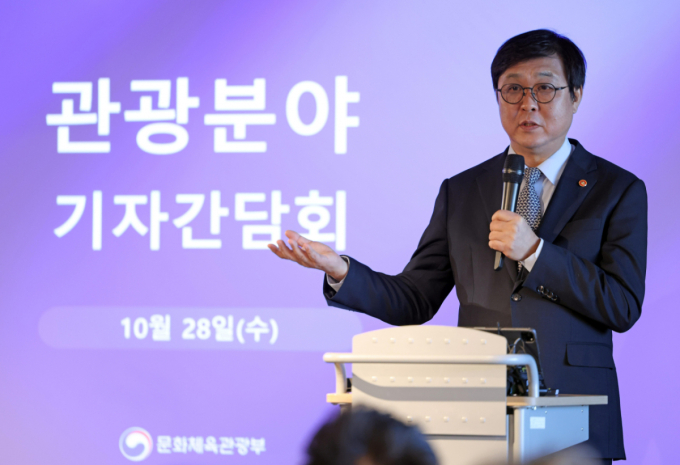 최휘영 장관 "지역공항 거점 관광벨트로… K관광 4000만시대 열 것"