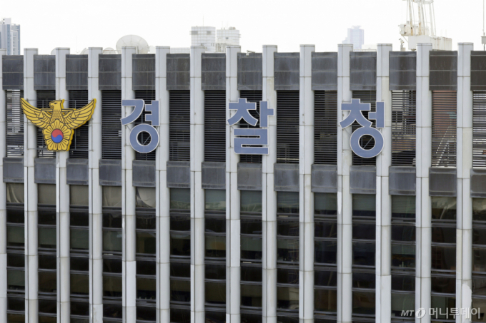 연인 행세로 108억 뜯어낸 조직…89명 잡은 경찰관들 포상