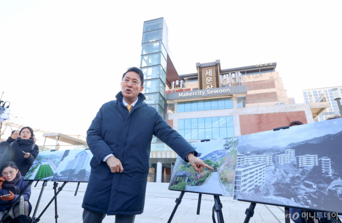 서울시, 세운지구 정비구역 12곳 추가 지정… 주민 공람 실시