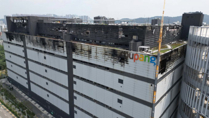 인천 쿠팡 물류센터 화재 원인은 '리튬배터리 열폭주'…피해 1140억