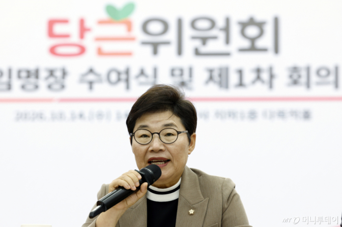 임이자 "AI혁명 승패 전력에 달려…신재생 아닌 원전에 집중해야"