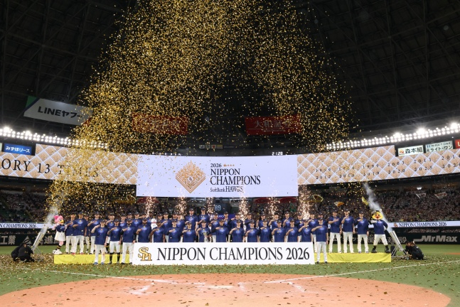 '2승 뒤 4연패 악몽' 2년 만에 4연승으로 갚았다! 日 소프트뱅크, NPB 최초 7전 전승으로 일본시리즈 우승... '법대 출신' 마사키 MVP