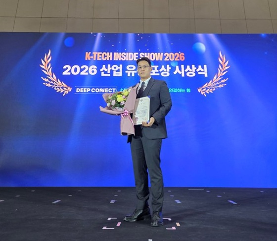 조창호 유일바이오텍 대표, SAF 원료 국산화 공로 산업부 장관 표창