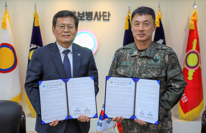 "군 간부, 복무 중에도 석·박사 딴다"…한양사이버대, 15보병사단 맞손