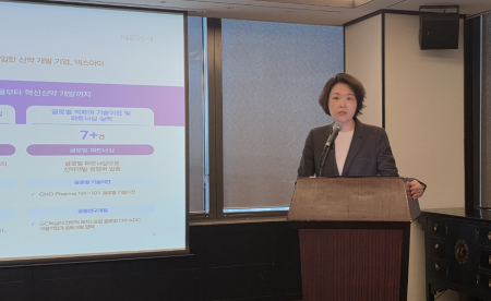'6천억 몸값' 넥스아이 …"2030년까지 年 최소 1건 기술이전 목표"
