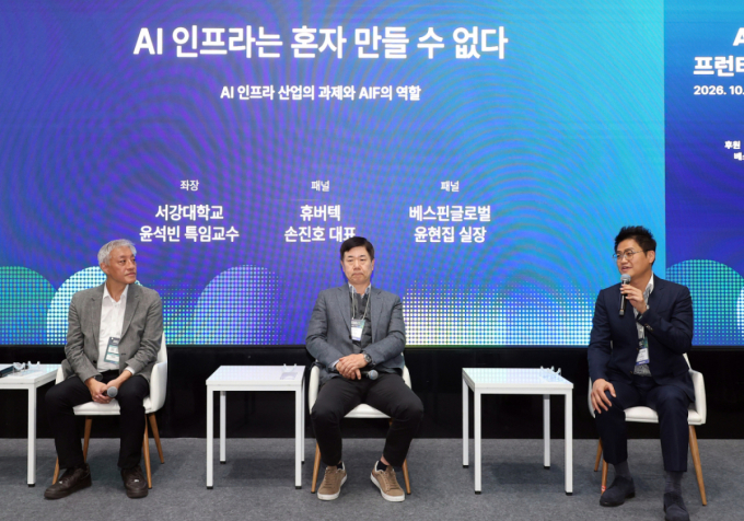 "AI 인프라 공급망 병목, 함께 풀자"