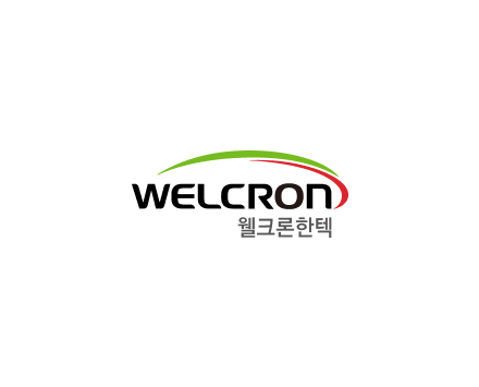웰크론한텍, 정부 배터리 산업 강화 대책…리튬·니켈 농축설비 수혜