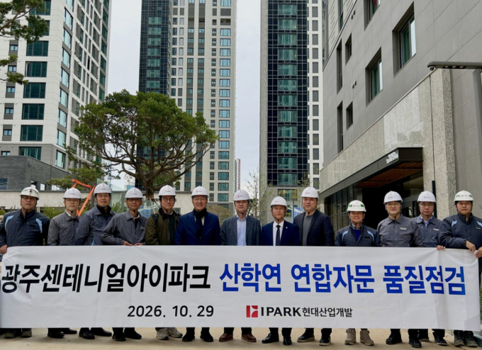 다시 짓는 광주 화정 아이파크…외부 전문가와 준공 전 품질 점검