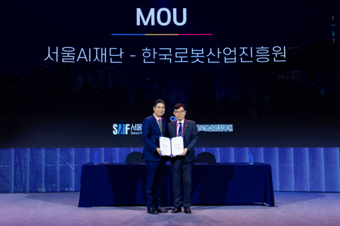 서울AI재단-한국로봇산업진흥원, AI·로봇 융합 공동사업 발굴 협약