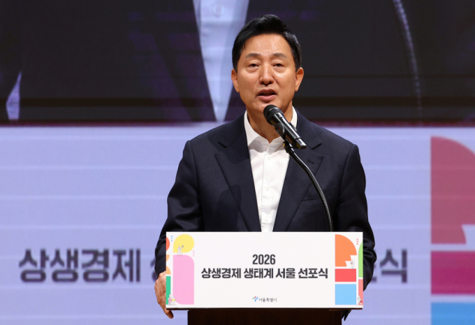 특검, '명태균 여론조사' 오세훈 서울시장 2심 무죄에 상고