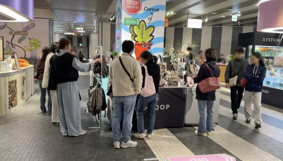 패션 브랜드 '하이루프', 갤러리아 광교 팝업 오픈…성수 팝업 열기 잇는다