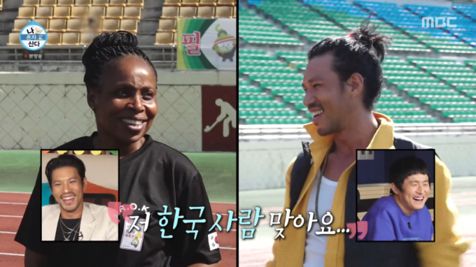 '나혼산' 김민, 이국적 외모에 외국인도 의심 "한국서 태어난 거 맞아?"