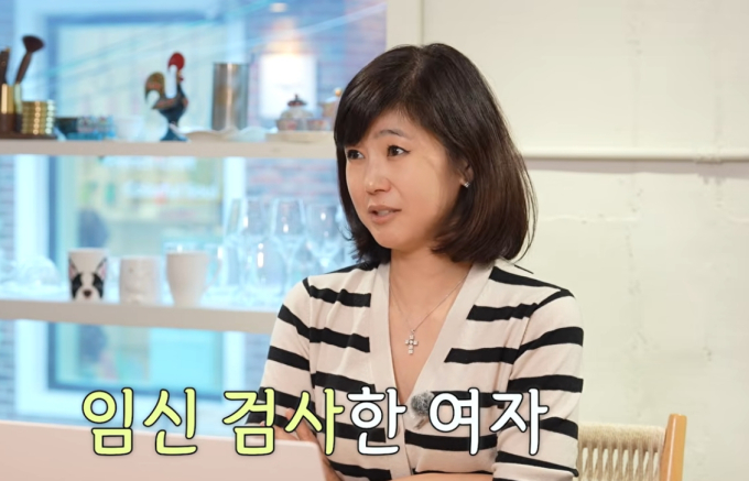 49세 강수정, 갱년기 검사하러 갔더니 "임신 검사받아라" 깜짝